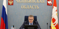 В Карабаше учли риски прошлой зимы: подготовка к отопительному сезону идёт по плану - Газета Карабашский рабочий