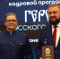 "Новая элита" у власти: ветераны СВО в Вологодской области получили дипломы и уже возглавили пять округов - ProGorod35.Ru