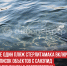 пост 5 - Cityopen.ru