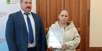 Семья — надёжный тыл бойца - Газета Маяк