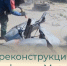 Ведётся реконструкция фасадных фигур «Мадонны» - Балаковские вести