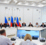 Совершенствование системы образования является одной из основ формирования стратегии регионального развития - Балаковские вести