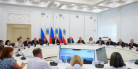 Совершенствование системы образования является одной из основ формирования стратегии регионального развития - Балаковские вести