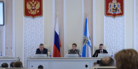 Фото: пресс-служба губернатора и правительства Архангельской области - Сетевое издание Устьянский край