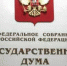 Россиян предупредили о рисках введения "материнской зарплаты" - IrkutskMedia.Ru