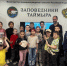 Какая лапа у медведя любимая, норильским школьникам рассказали в «Заповедниках Таймыра» - Северный город
