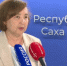 В Якутии свыше 1300 участников СВО и их близких прошли комплексную реабилитацию - ГТРК Саха
