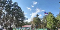 В Пензенской области прошёл региональный семейный туристический слёт - Отдел образования