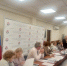 1b678bee-479c-4ed0-87d0-25db4a53c42a.jpg - Институт развития образования