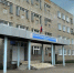 Приемная кампания в колледжи и техникумы стартовала в Свердловской области - Газета Голос Верхней Туры