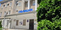 Полицейские Армавира за 5 месяцев этого года изъяли почти 600 граммов наркотиков - GorodArmavir.Ru