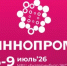 16-я Международная промышленная выставка «Иннопром-2026» - Мелеузовский район