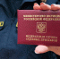 Вместо дома — принудительные работы. - УФССП по Свердловской области
