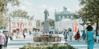 Тимура Бойкова/Вологда-Поиск - Вологда-поиск