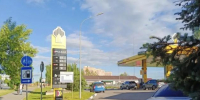 Поставки топлива в Костромскую область увеличены в два раза - Газета Нейские вести