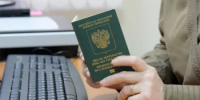 Утверждены новые формы уведомлений для иностранных работников - Куюргазинский район