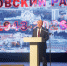 Алексей Орлов заявил о намерениях благоустроить Основинский парк - Администрация г. Екатеринбург