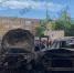 Дело возбуждено после поджога автомобиля в Мытищах - M24.Ru