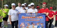 «Я, ты, он, она – мы единая страна!»: в «Авангарде» прошел фестиваль здоровья для школ и детсадов - gtrkamur.ru - ГТРК Амур