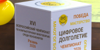 img - ТКР