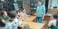 2 - ЦБС Камешковского района