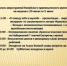 АНОНС МЕРОПРИЯТИЙ КАТАЙСКОГО КРАЕВЕДЧЕСКОГО МУЗЕЯ НА НЕДЕЛЮ (С 29 ИЮНЯ ПО 5 ИЮЛЯ) - Краеведческий музей