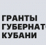 pvlaz5p5bl9mcxw14fsm1vfu4ezd73ky - Газета Прикубанские огни