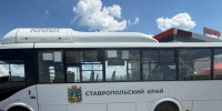 Три новых автобуса получил Железноводск - Телеканал СвоёТВ
