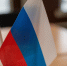 Выборы - ИА Удмуртия