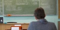 ЕГЭ-2026: в Поморье подведены итоги по физике, профильной математике и обществознанию - Сетевое издание Север