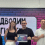 20260623 (15) - Воскресенское благочиние