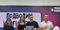 20260623 (15) - Воскресенское благочиние