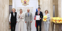Нижегородские компании стали призерами «Золотого медвежонка» - НТА-Приволжье