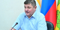 Нажмите, чтобы увеличить изображение 001.png - Администрация Буденновского МО