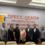 Состоялось заседание Общественного совета при Министерстве спорта Кировской области - Минспорт Кировской области
