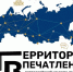 866e8a31_5a6b_4798_aeed_b63bd419af53.jpg - Город Амурск