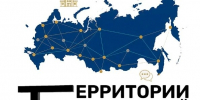 866e8a31_5a6b_4798_aeed_b63bd419af53.jpg - Город Амурск