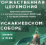 1.jpg - ПГУПС