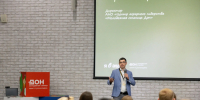 IMG_20260625_084716.png - Минсельхоз