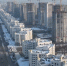 Фото: тг-канал администрации Грозного - НИА-Кубань