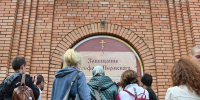 В Коми стартовал пресс-тур «По пути Стефана Пермского» к 630-летию просветителя - Pg11.Ru