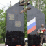 Сергей Кравчук: памятник героям специальной военной операции  - символ нашей нерушимой памяти и единства - Администрация г. Хабаровска
