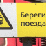 24 mzhd i gai - ГТРК