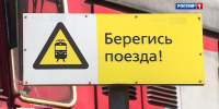 24 mzhd i gai - ГТРК