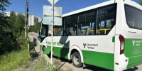 Прокуратура проводит проверку после ДТП с автобусом в Тынде - Teleport2001.Ru