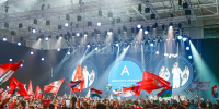 Собянин: финал чемпионата "Абилимпикс" пройдет в Москве - M24.Ru