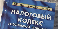 С какой суммы дохода нужно будет уплатить налог по вкладам за 2025 год - УФНС по Алтайскому краю