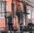 Под Кировом выстрел в ребенка из пистолета засняли на видео - Город Киров