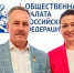 Томский гиревик приступил к работе в Общественной палате России - SportUs.Pro