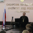 JPG Файл - Сибирский юридический институт МВД России